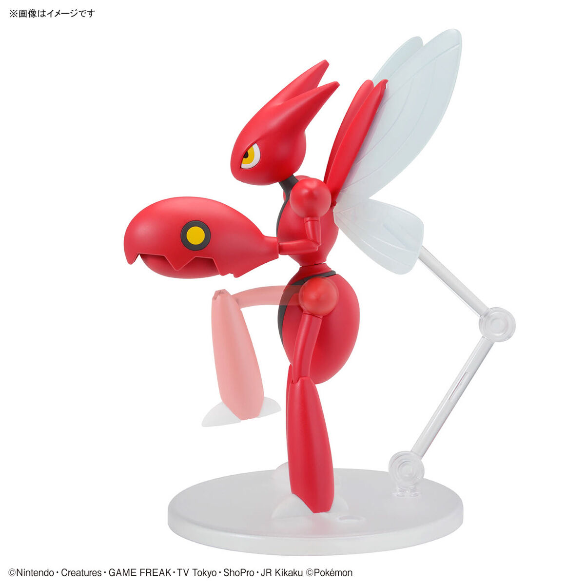 POKEMON PLAMO COLLECTION 55 SELECT SERIES SCIZOR