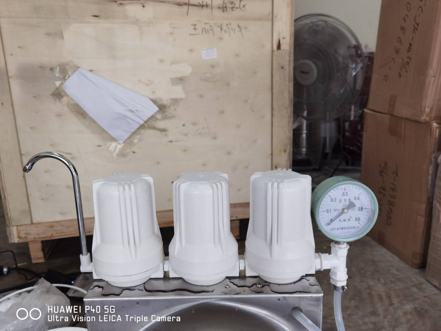 เครื่องกรองสุรา เครื่องกรองเหล้า เครื่องกรองไวน์ กรองอัตโนมัติ YANTAI-08