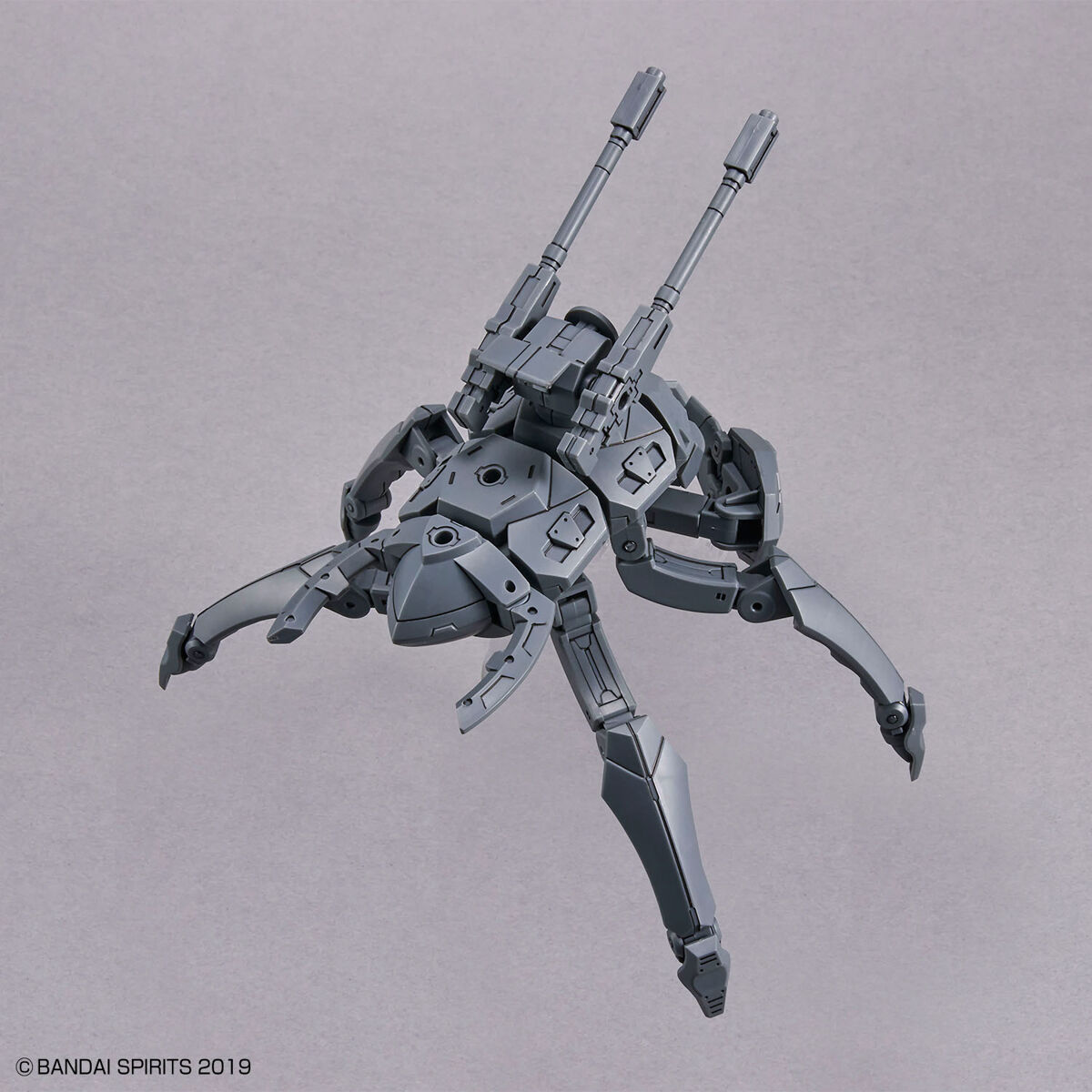 30MM 1/144 EXTENDED ARMAMENT VEHICLE (MULTIPLE LEGS MECHA VER.)