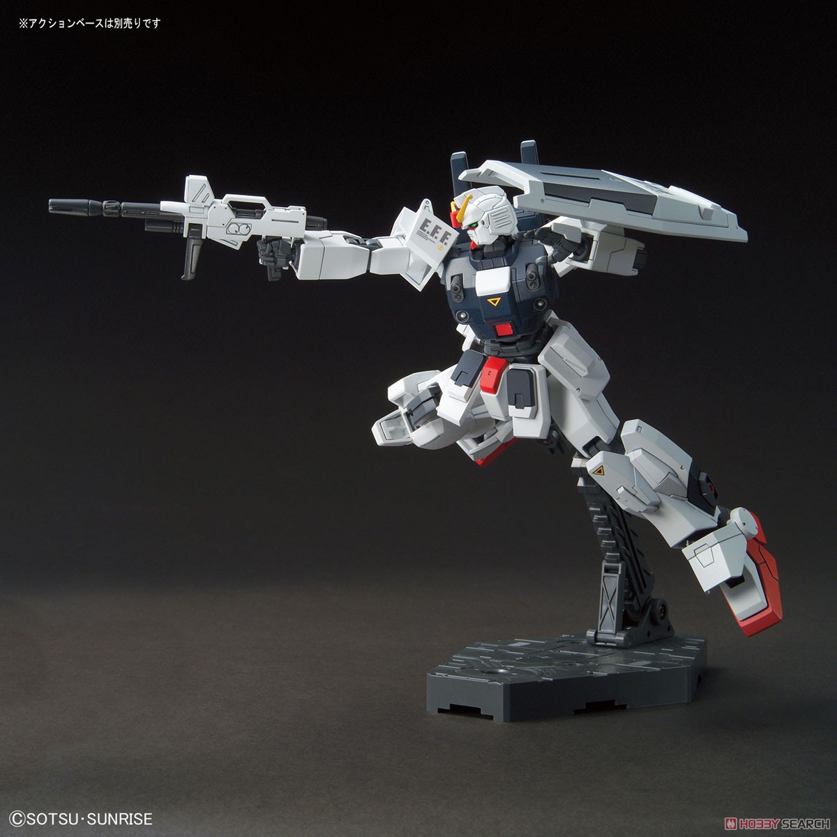 Blue Destiny Unit 3 `EXAM` (HGUC)