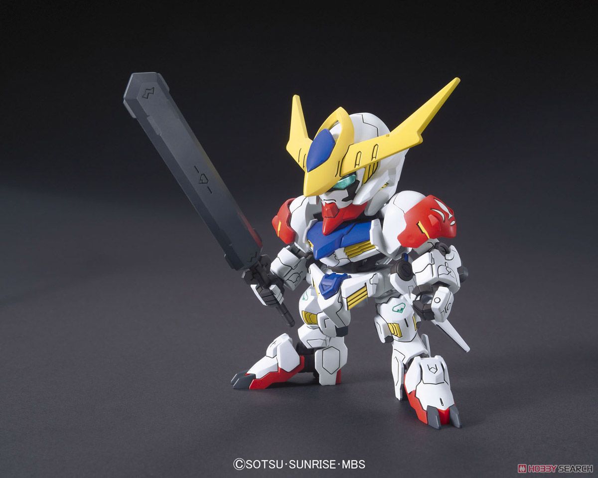 Gundam Barbatos Lupus DX (SD)