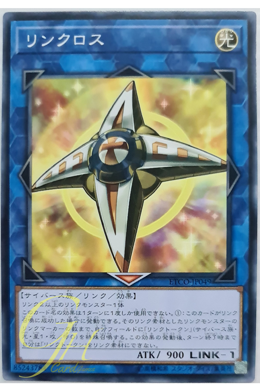 [ETCO-JP049] Linkross (Common)