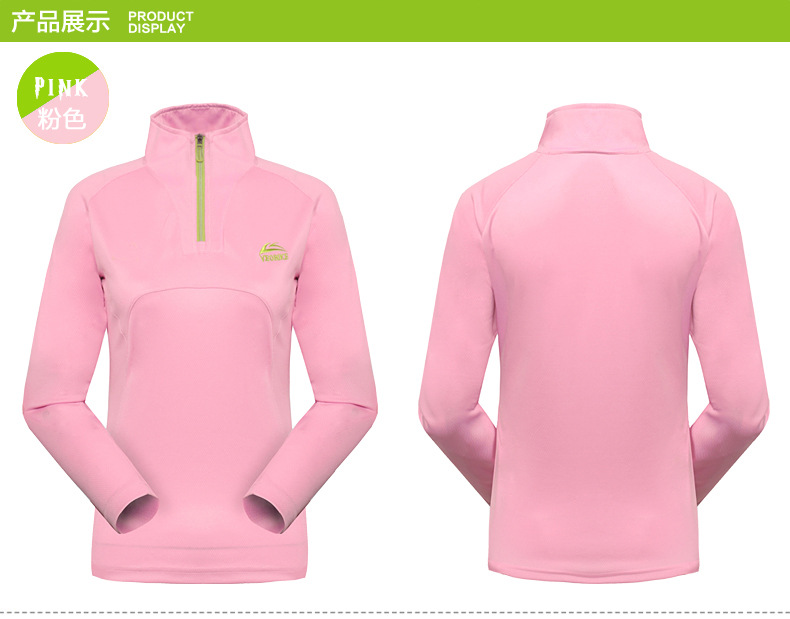 เสื้อจักรยานเสื้อกีฬา แขนยาวผู้ชาย VeoBike สีเขียว