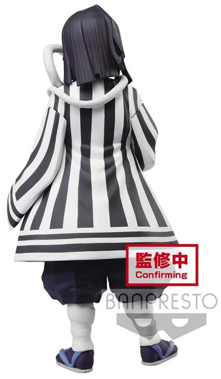 DEMON SLAYER: KIMETSU NO YAIBA FIGURE VOL.15(B:OBANAI IGURO)