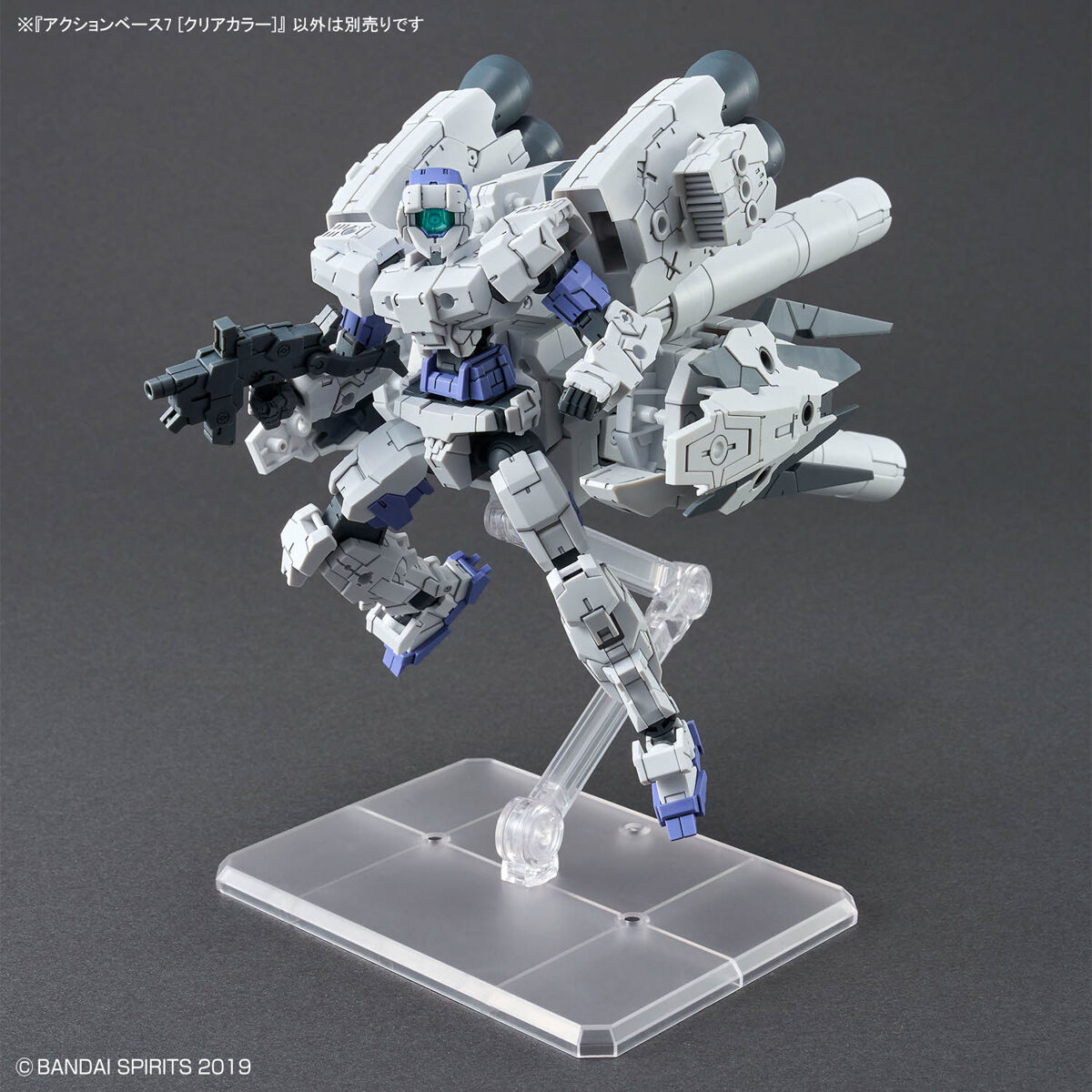 ACTION BASE 7 [CLEAR COLOR]