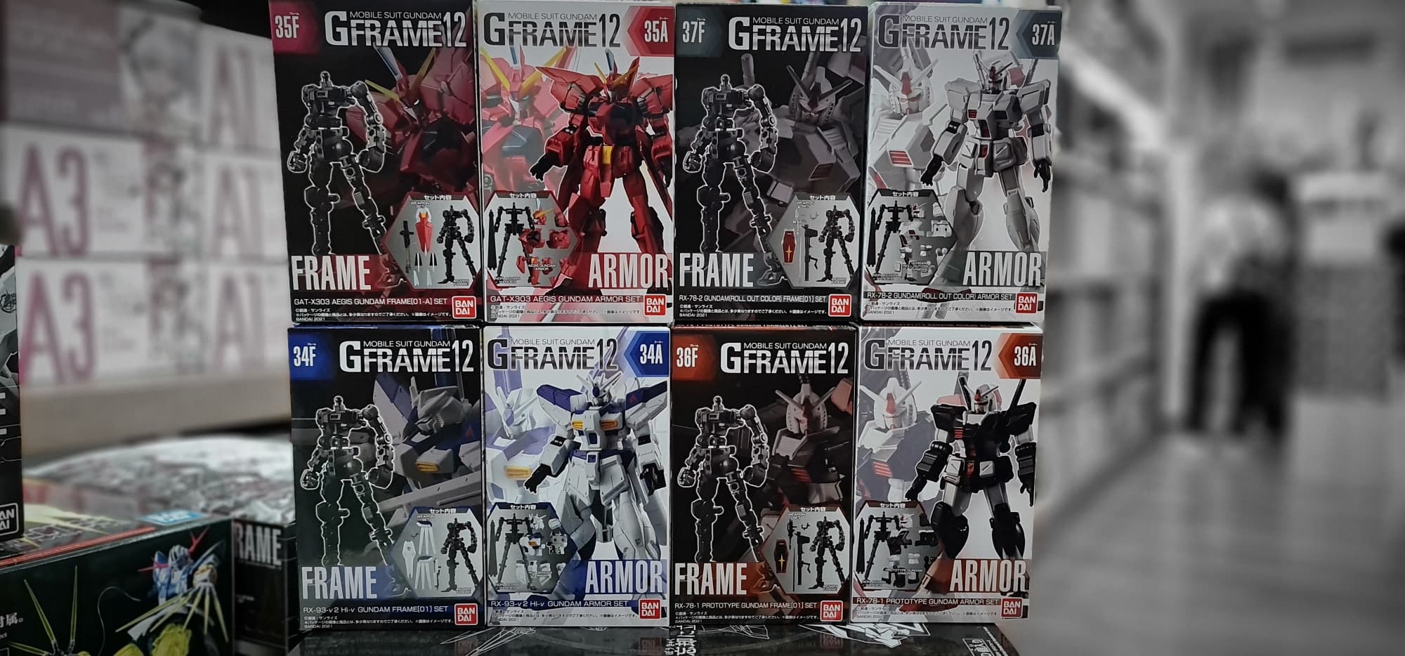 Mobile Suit Gundam G Frame 12 Hi-ν Gundam Armor Set