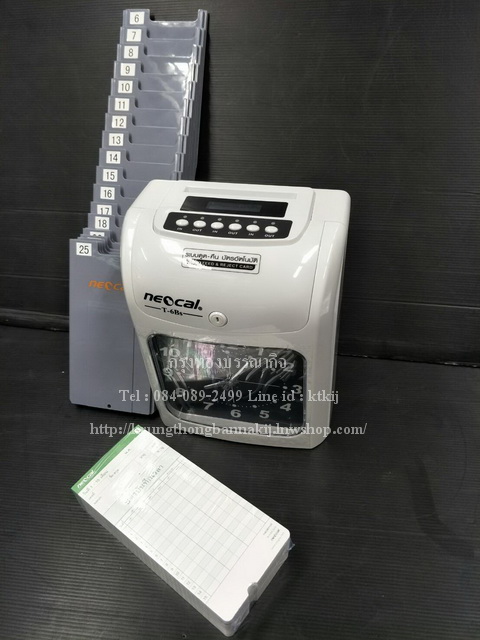 เครื่องตอกบัตร NEOCAL T6Bs ชนิดเข็ม