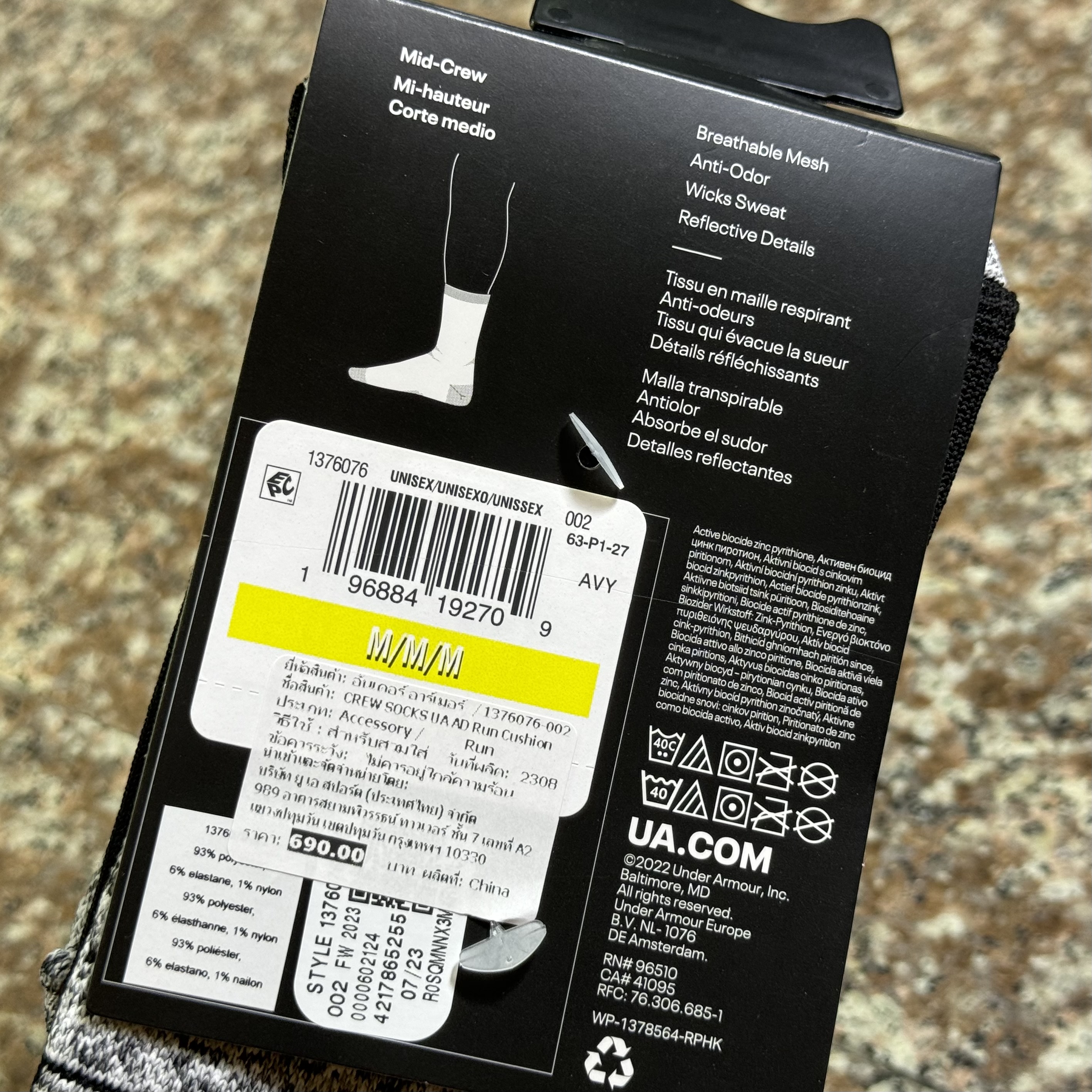 ถุงเท้าวิ่ง Under Armour Cushioned Crew Running Socks ‘LIMITED’ (MD)