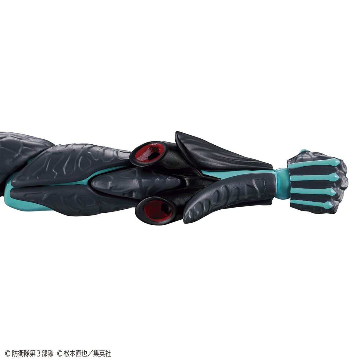 FIGURE-RISE STANDARD KAIJU NO. 8