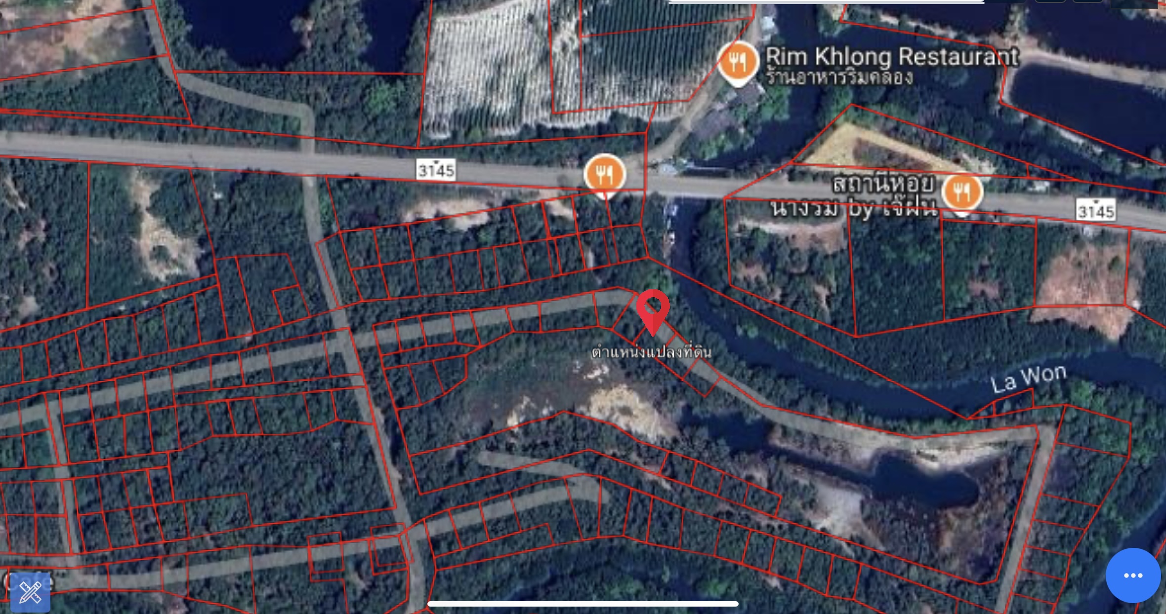 ที่ดินเปล่า วังแก้ว ระยอง