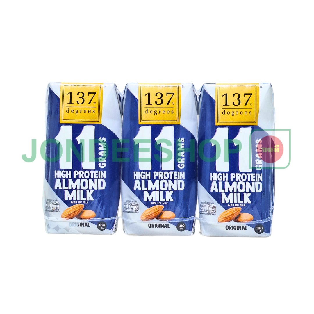 นมอัลมอนด์โปรตีนสูง สูตรดั้งเดิม 180มล. P3 #8859636811304