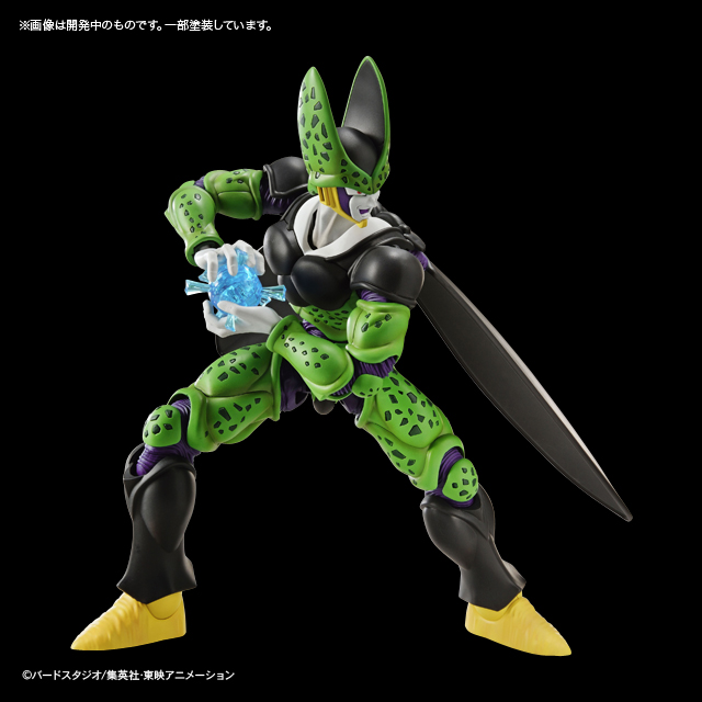 Figure-rise Standard PERFECT CELL
