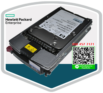 272674-B21 [ขาย จำหน่าย ราคา] HP 146GB 10K U320 SCSI NHP HDD