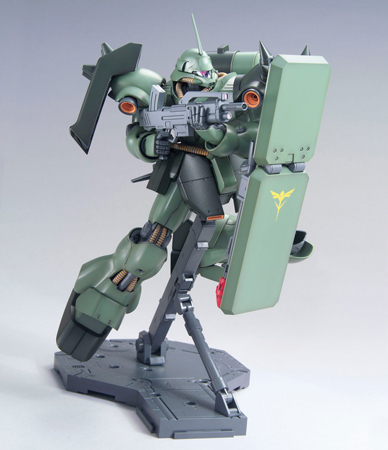 AMS-119 Geara Doga (MG)