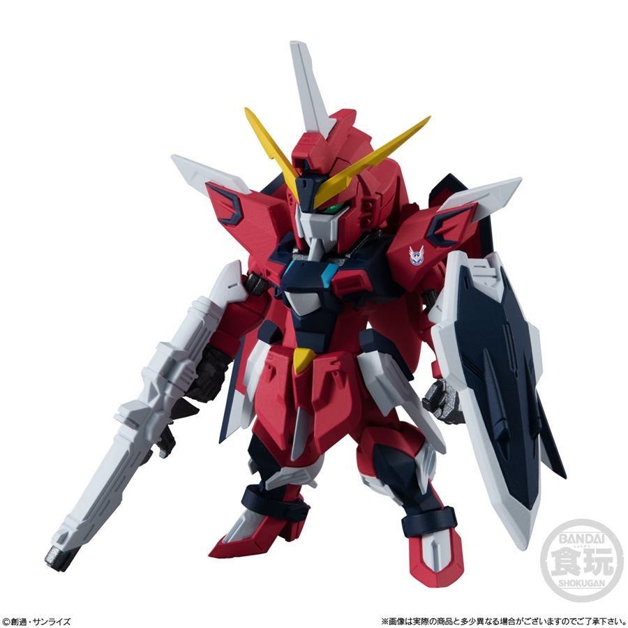 FW GUNDAM CONVERGE SEED FREEDOM REVIVE “RISING & IMMORTAL