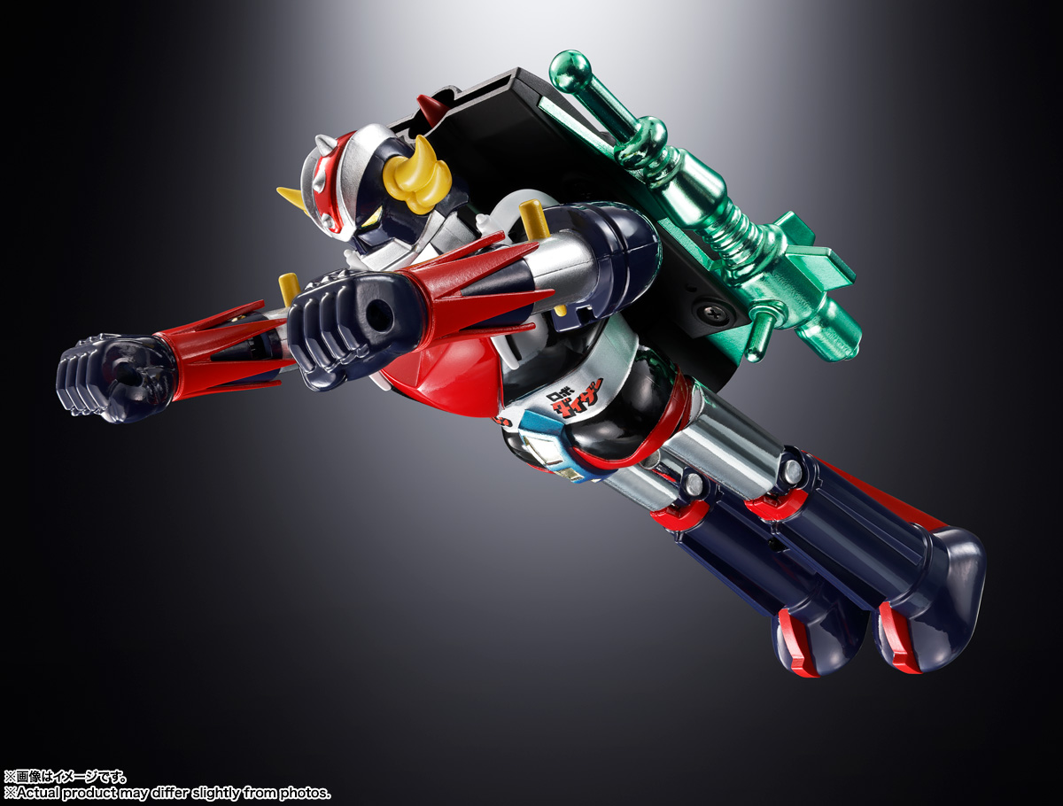 CHOGOKIN DELUXE GRENDIZER & UFO SPAZER