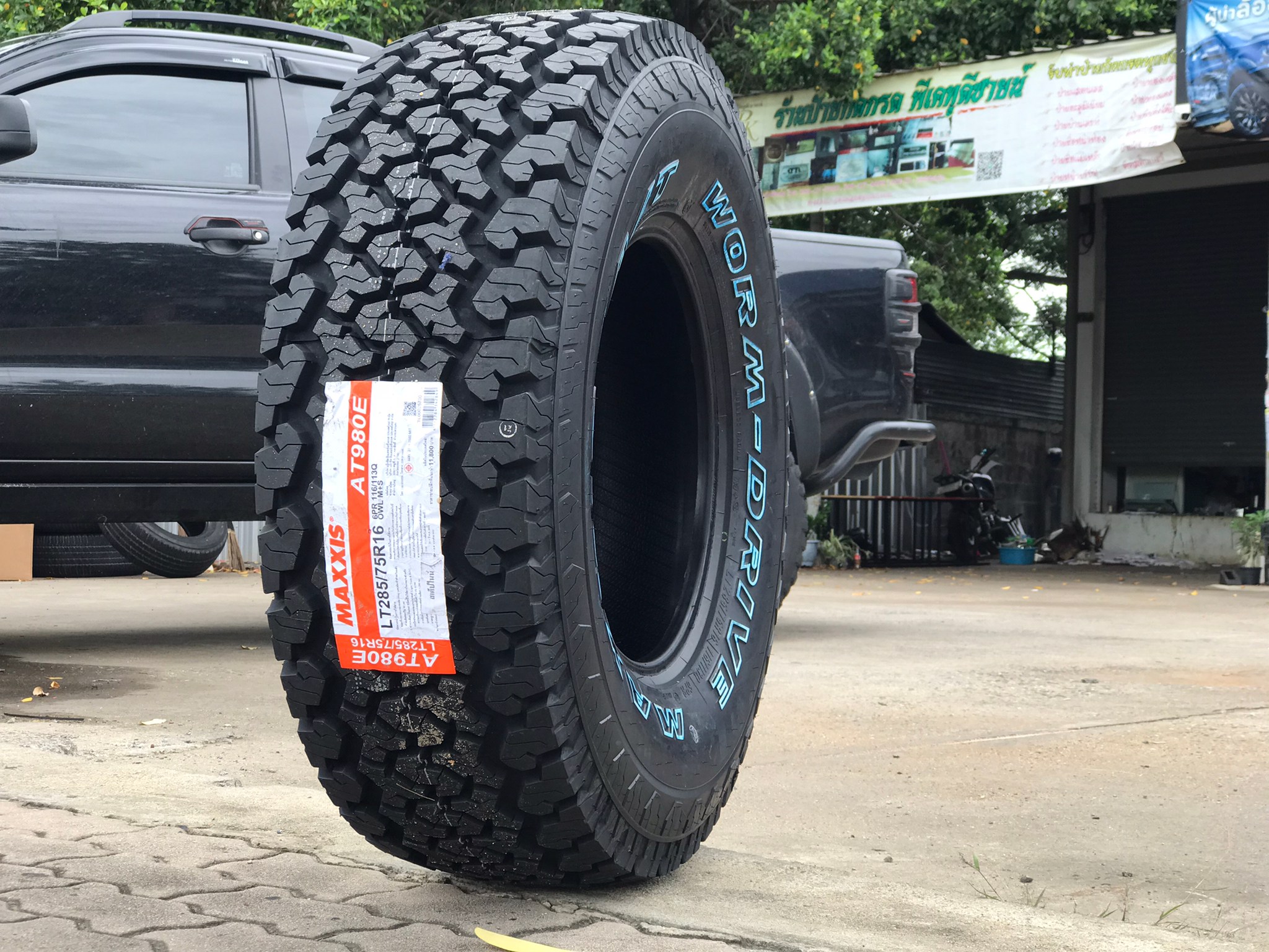 MAXXIS BRAVO AT980 245/75-16 ราคาถูกที่ STEP9