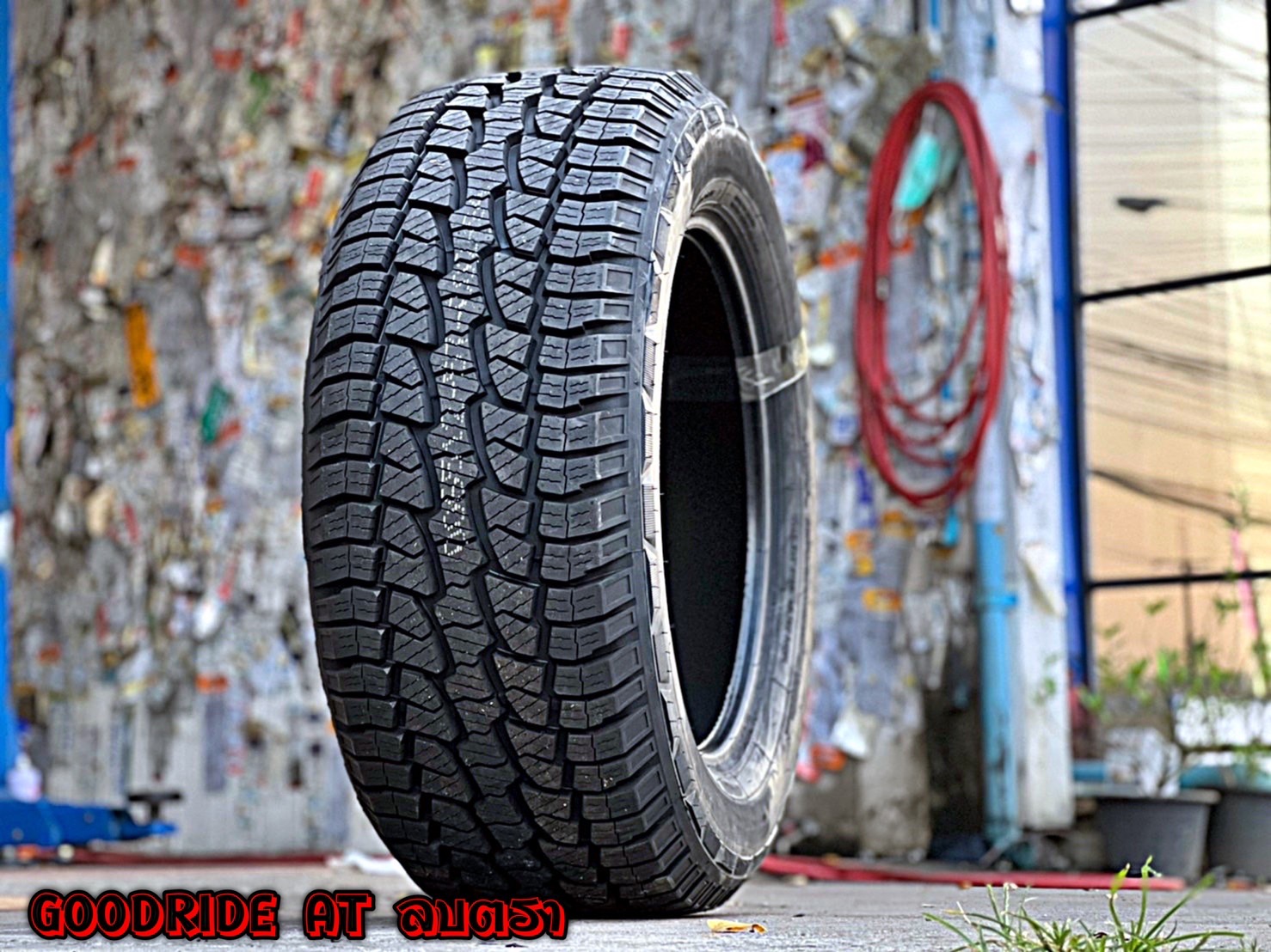 ล้อใหม่ ยางใหม่ ขอบ20 เริ่มต้นชุดละ 35900-39900 บาทเท่านั้น