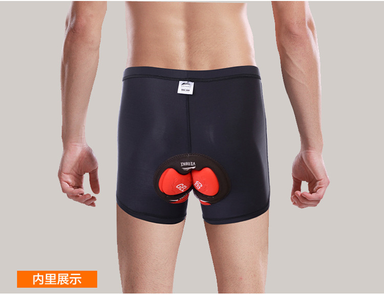 กางเกงจักรยาน Boxer VeoBike กางเกงสีดำ เป้าเจลสีแดงดำ