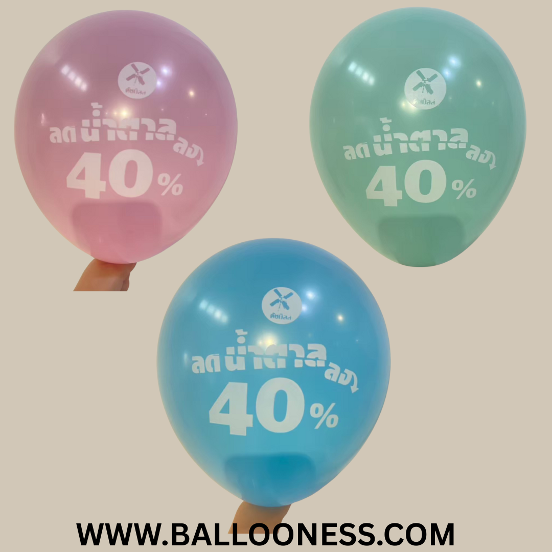 รับสกรีนลูกโป่ง ชัด95percent 1 ด้าน (สั่งผลิต15-20วัน)