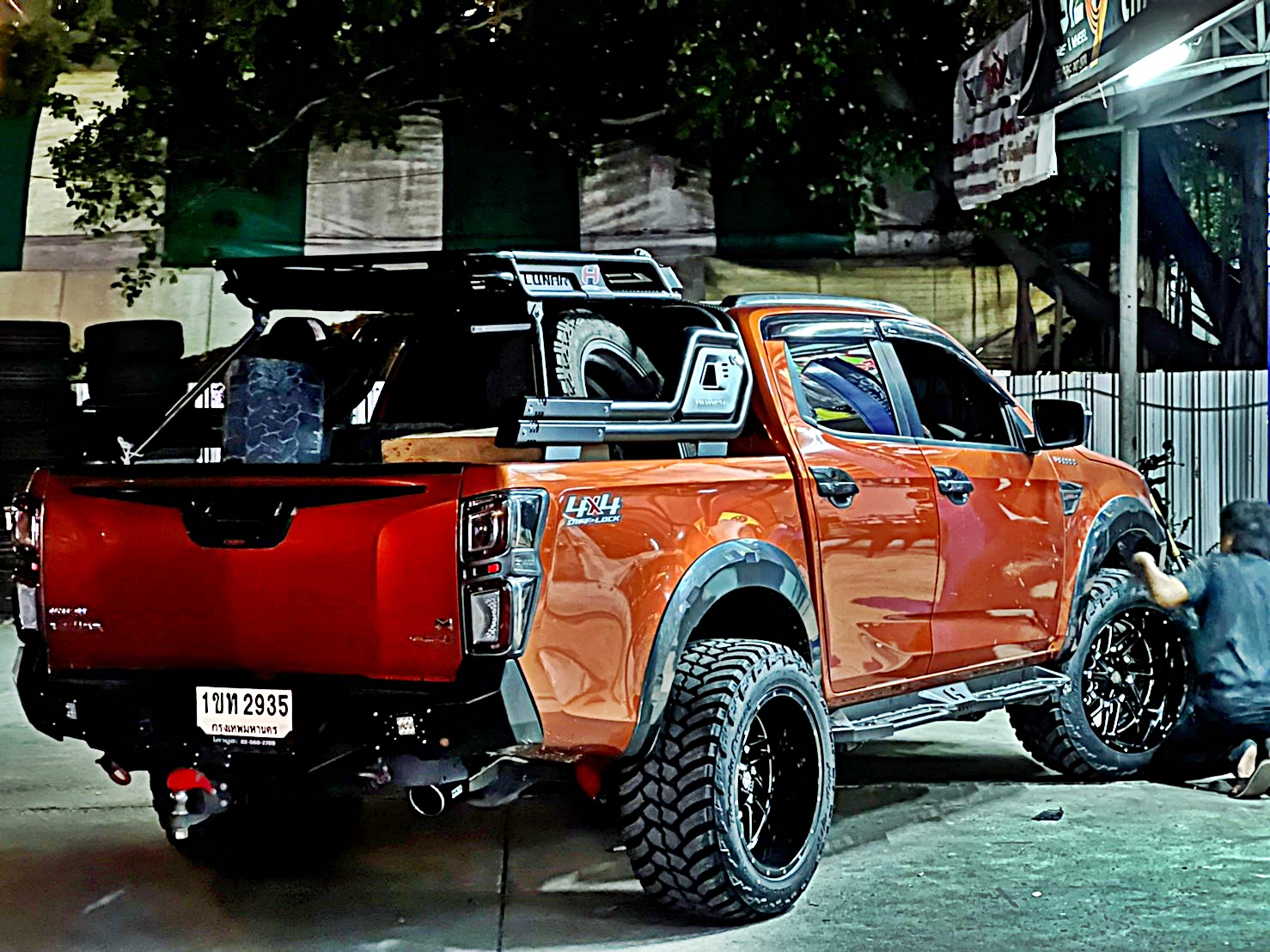 D_MAX_ทรงเมกา