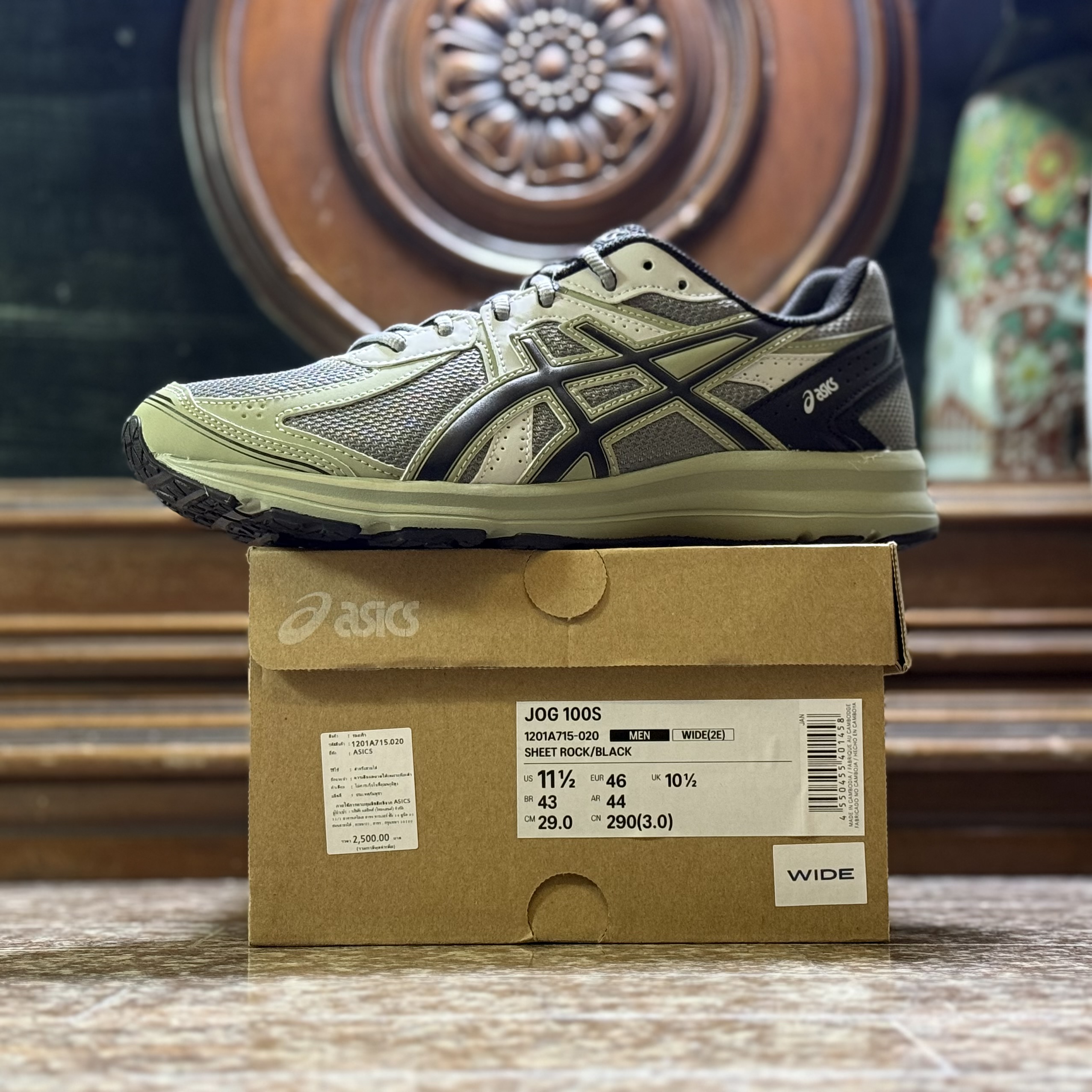 รองเท้า ASICS JOG 100S ‘Sheet Rock’ (M6/8/8.5/9/9.5/10/11.5US)