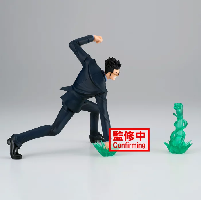 Hunter x Hunter Vibration Stars Leorio