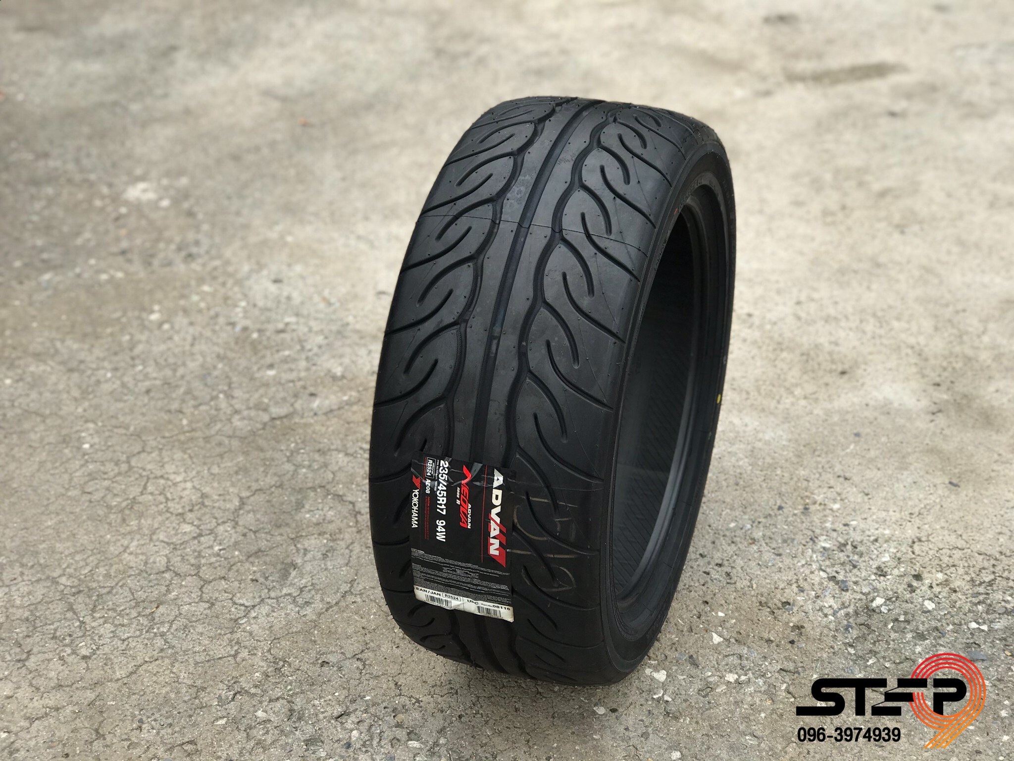 YOKOHAMA AD08R 195/50-15 ยางซอฟราคาถูกที่ STEP9