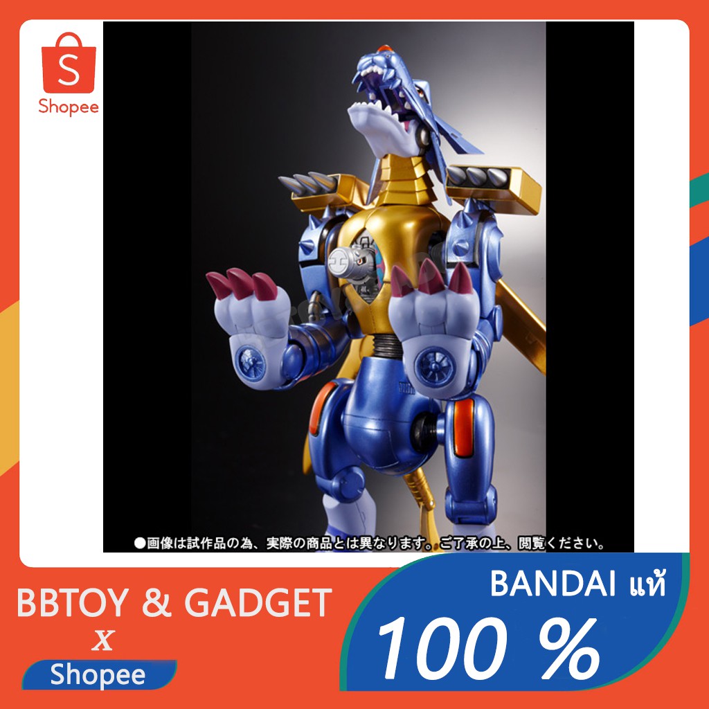D-Arts MetalGarurumon figure ดิจิมอน เมทัลการุรุมอน Bandai Tamashii Nations 🔥Bandaiแท้100%🔥