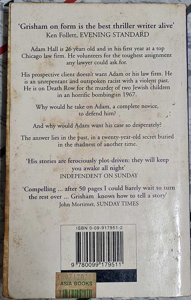 หนังสือ John Grisham ตอน The Chamber ปกอ่อน