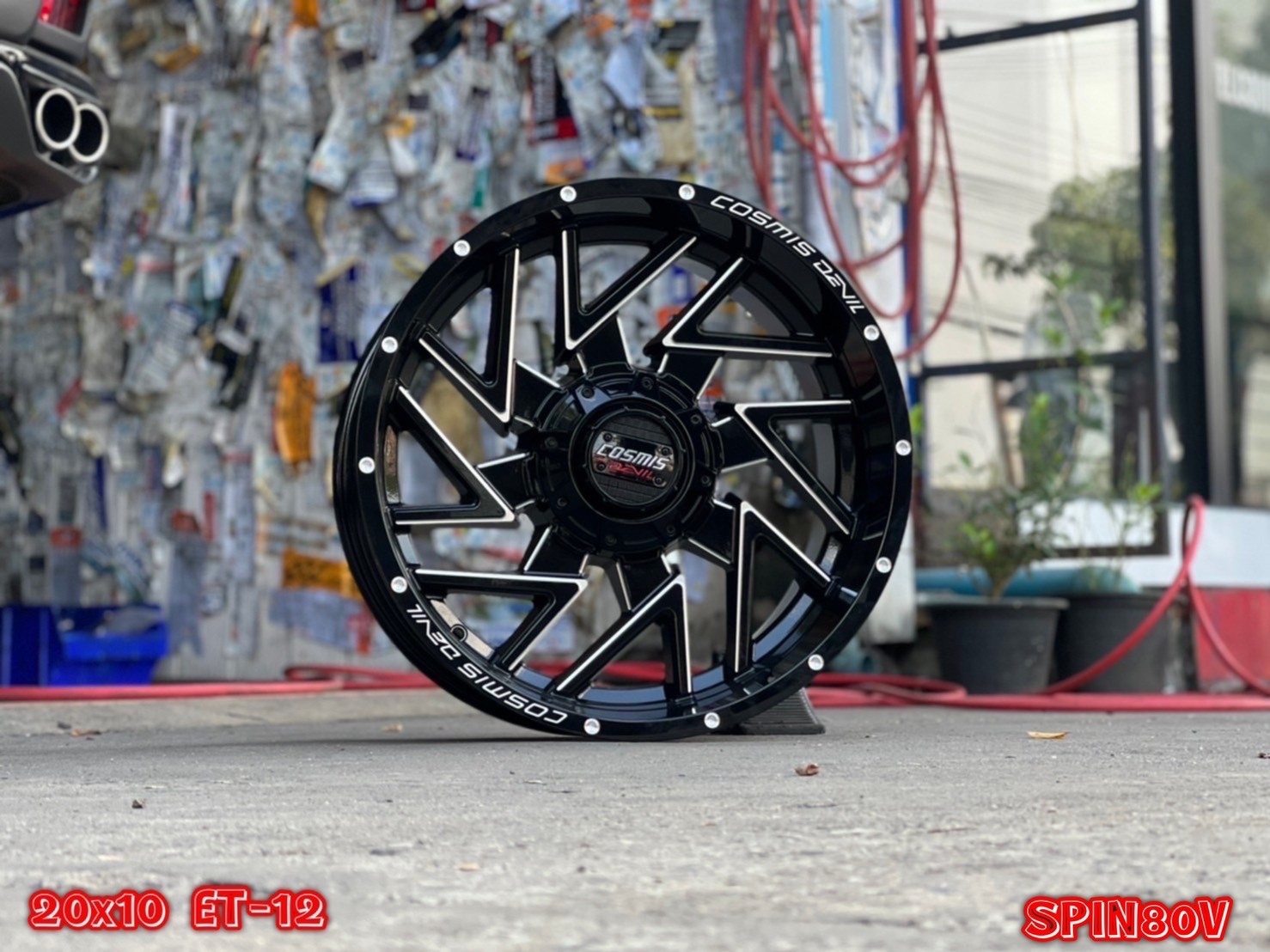 ตัวแทนนำเข้าล้อแท้ HOSTILE และจัดจำหน่ายในประเทศไทย