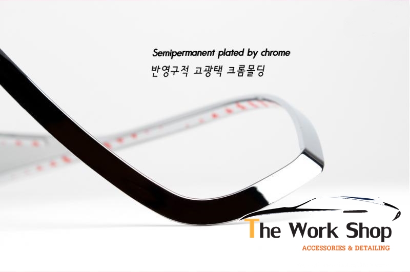 Chrome Rear Lamp Cover ( โครเมี่ยมแต่งฟ้ายท้าย )