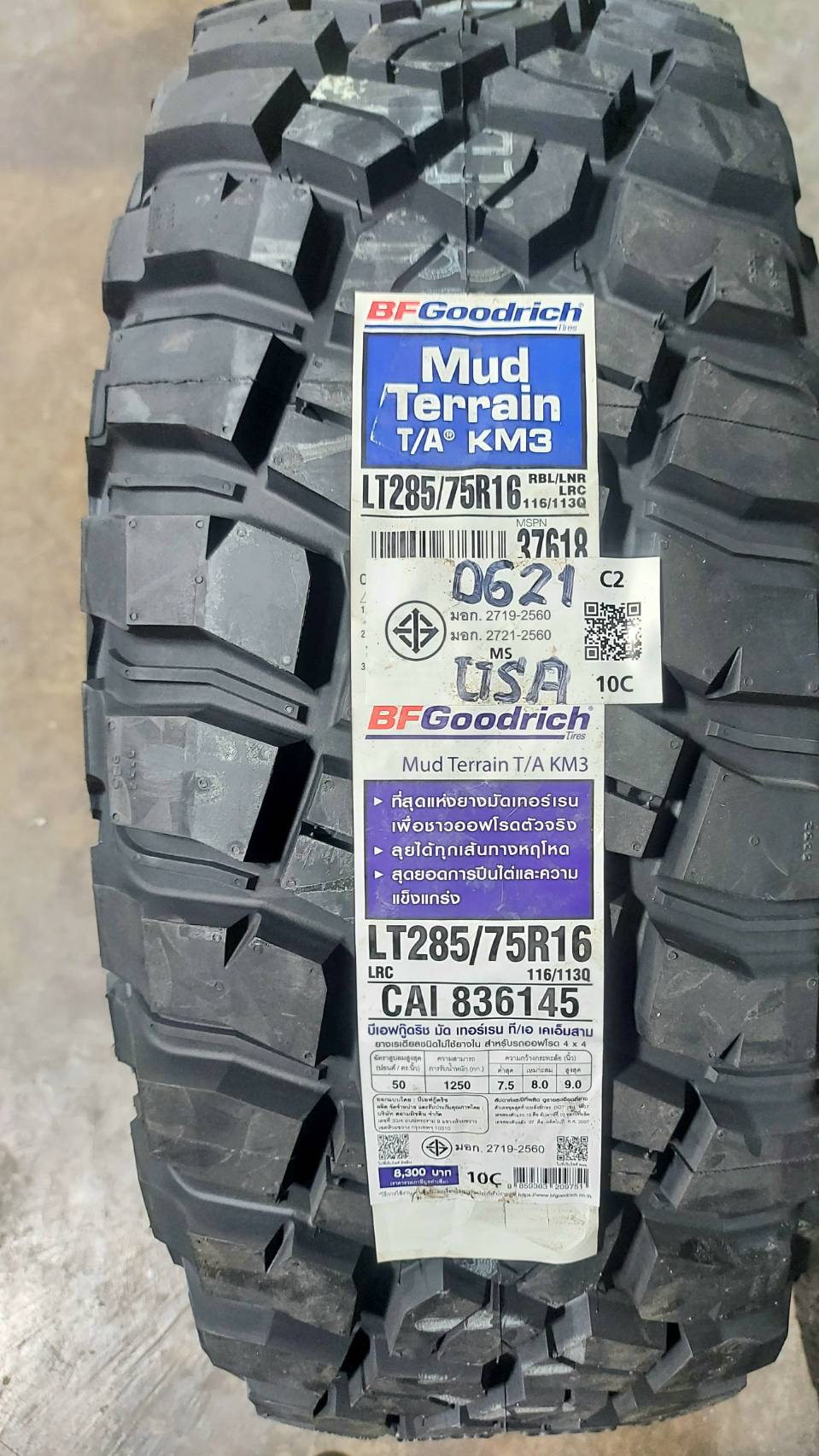 มาแล้ว BF GOODRICH KM3 285/75-16 USA
