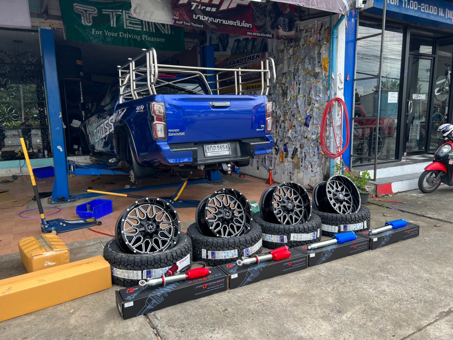 D-MAX ทรงเมกา ขอบ20