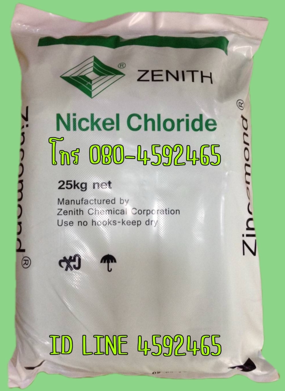 นิกเกิล คลอไรด์, Nickel chloride