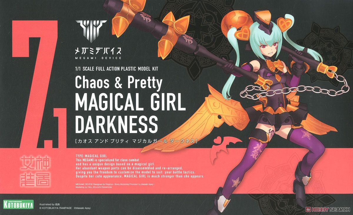 Chaos & Pretty Magical Girl Darkness (Plastic model)