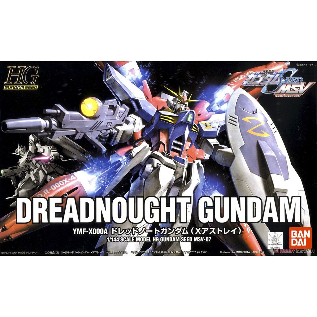 HG 1/144 YMF-X000A Dreadnought Gundam