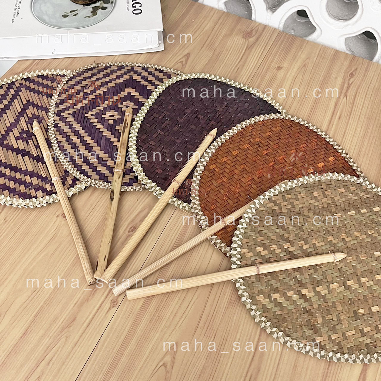 พัดกระจูด พัดสาน พัดทำมือ พัดถือ คละแบบ 🤎