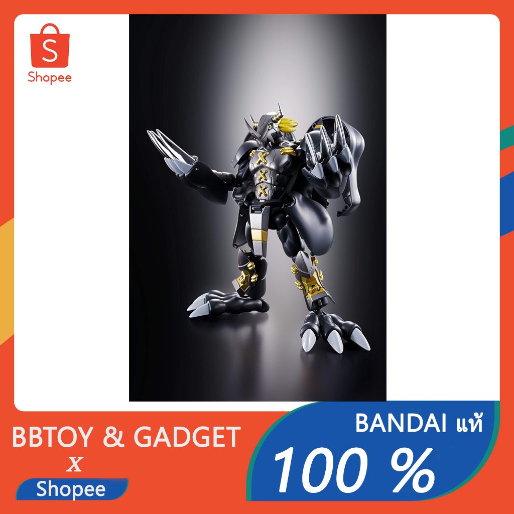 Digimon Blackwargreymon digivolving sprit 08 diecast evolution figure ดิจิมอน แบล็ควอเกรมอน ฟิกเกอร์ แท้100%