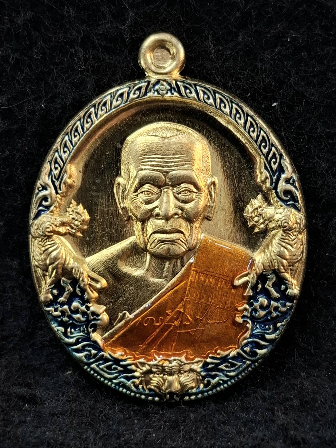 เหรียญหลวงพ่อพัฒน์ วัดห้วยด้วน จ.นครสวรรค์ รุ่นราชาพยัคฆ์