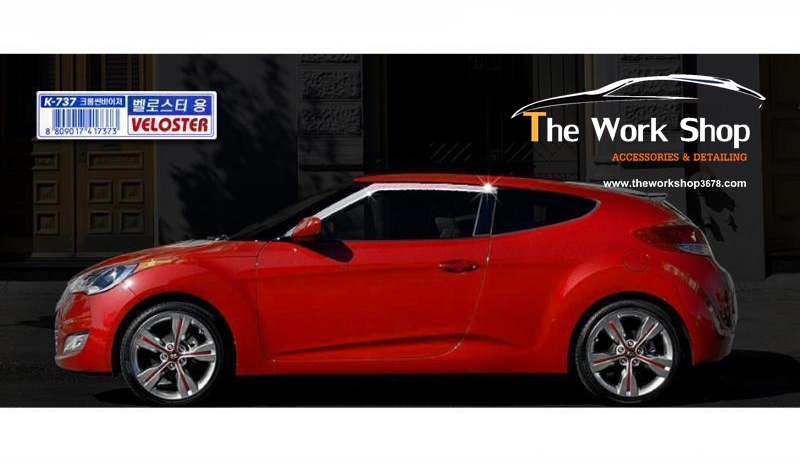 Chrome Door Visor for Veloster ( กันสาดโครเมี่ยม )