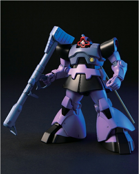 MS-09 Dom / MS-09R Rick-Dom (HGUC)