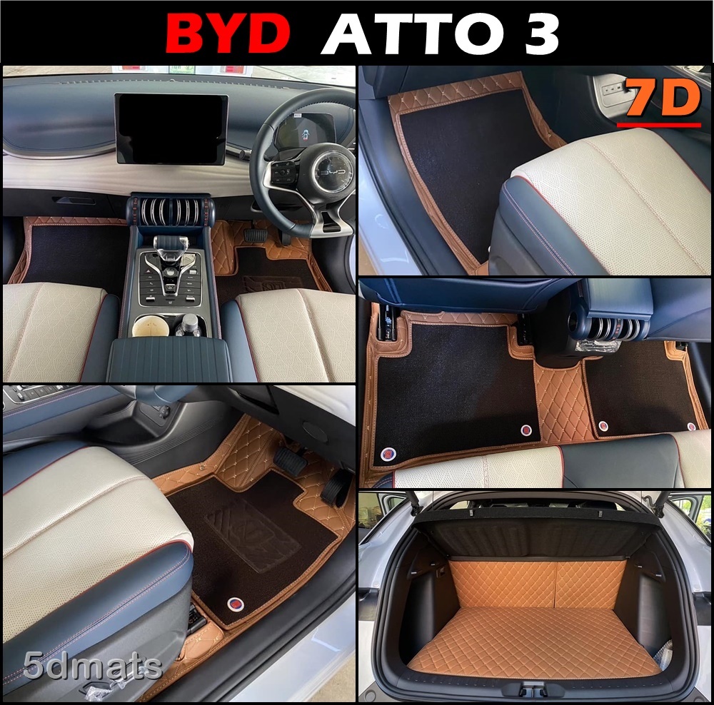 พรมปูพื้นรถยนต์ 7D BYD ATTO 3 พรม7D QJ VIP เสริมใยดักฝุ่น หนาพิเศษ เต็มคัน