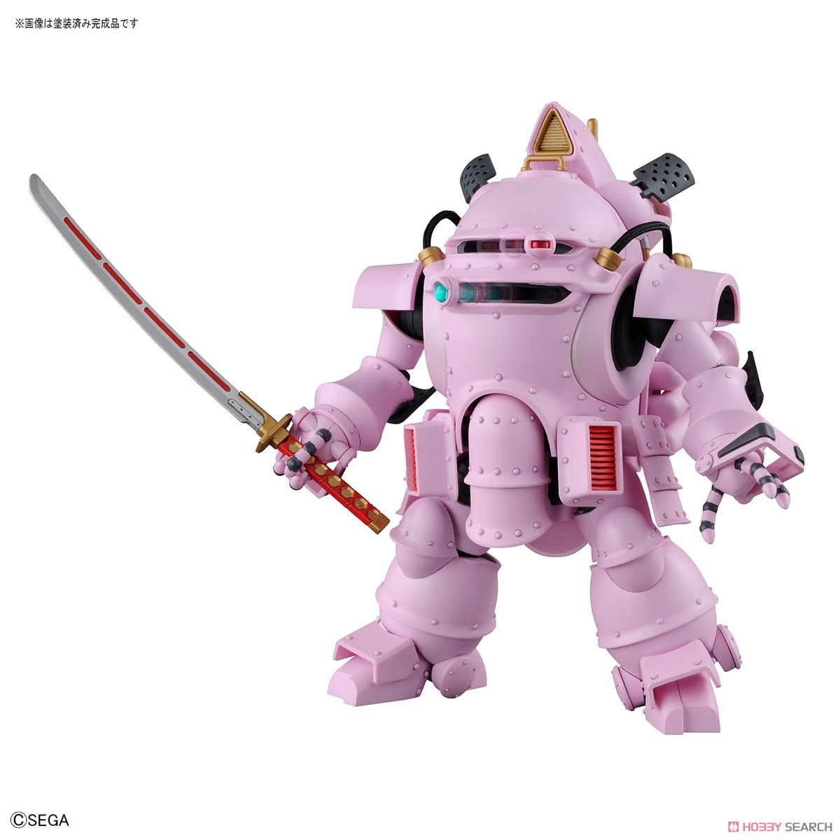 Kobu-kai (Sakura Shinguji Type) (HG) (Plastic model)