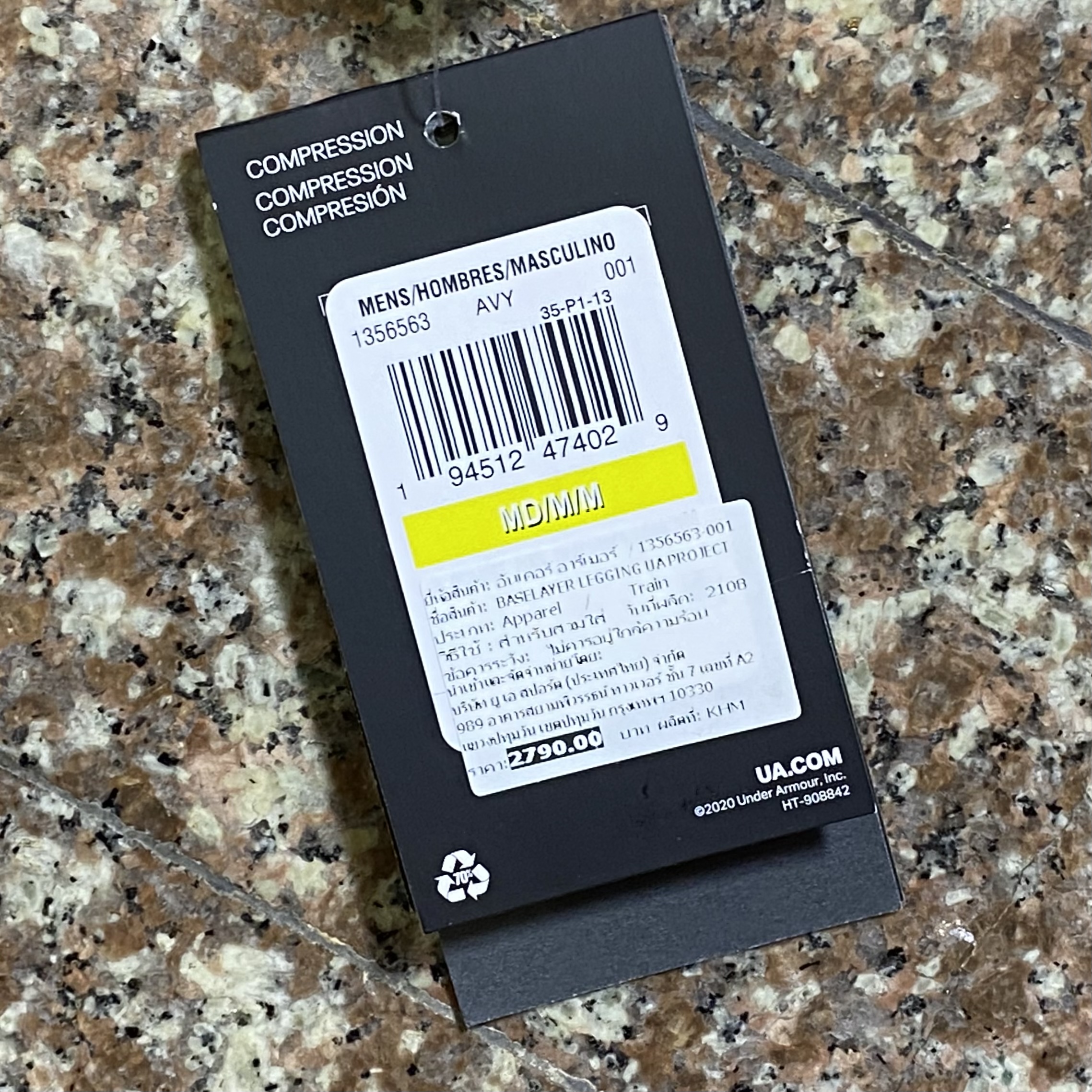 กางเกง Under Armour ‘Project Rock’ Compression Tights (SM)