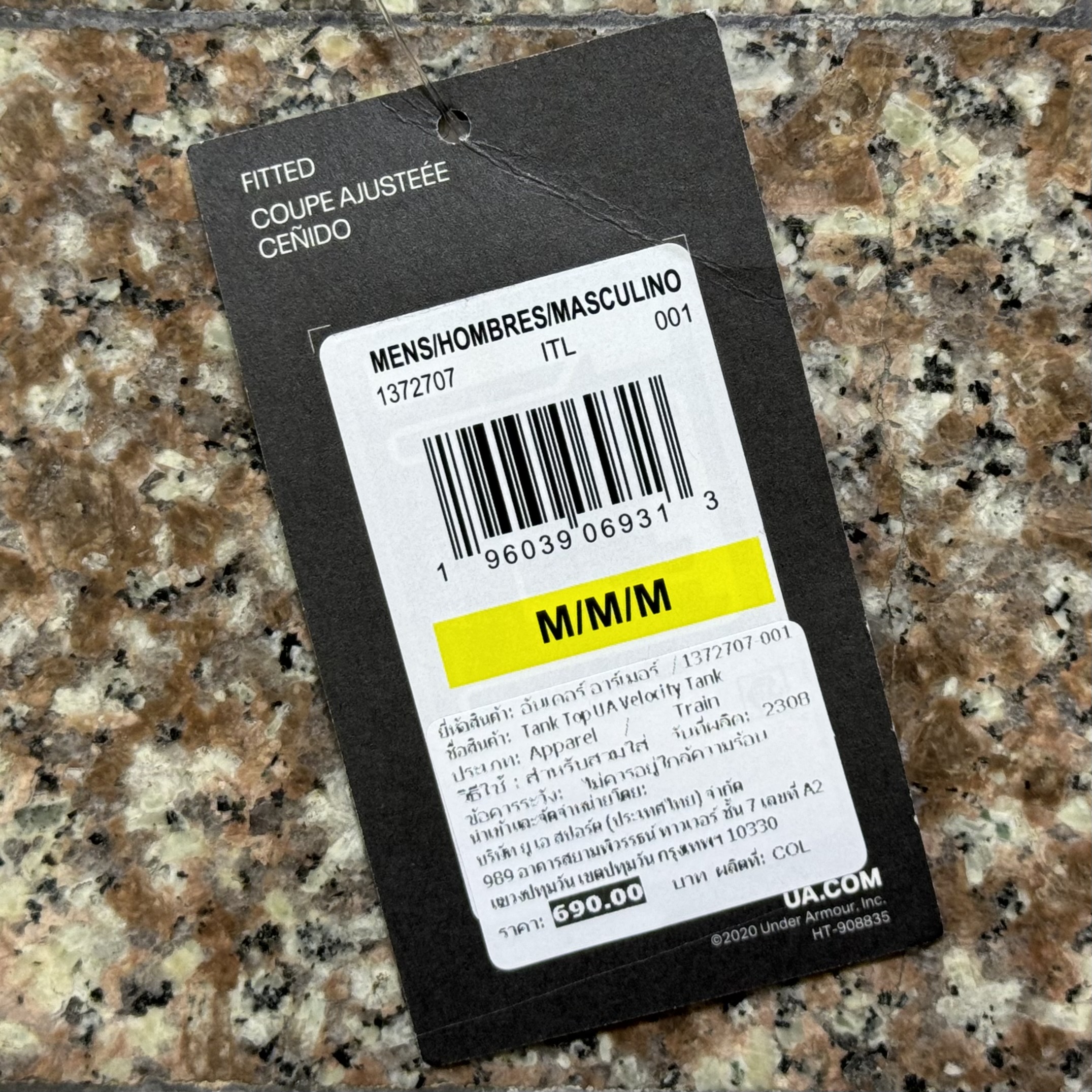 เสื้อวิ่ง Under Armour Velocity Tank ‘Black’ (MD)