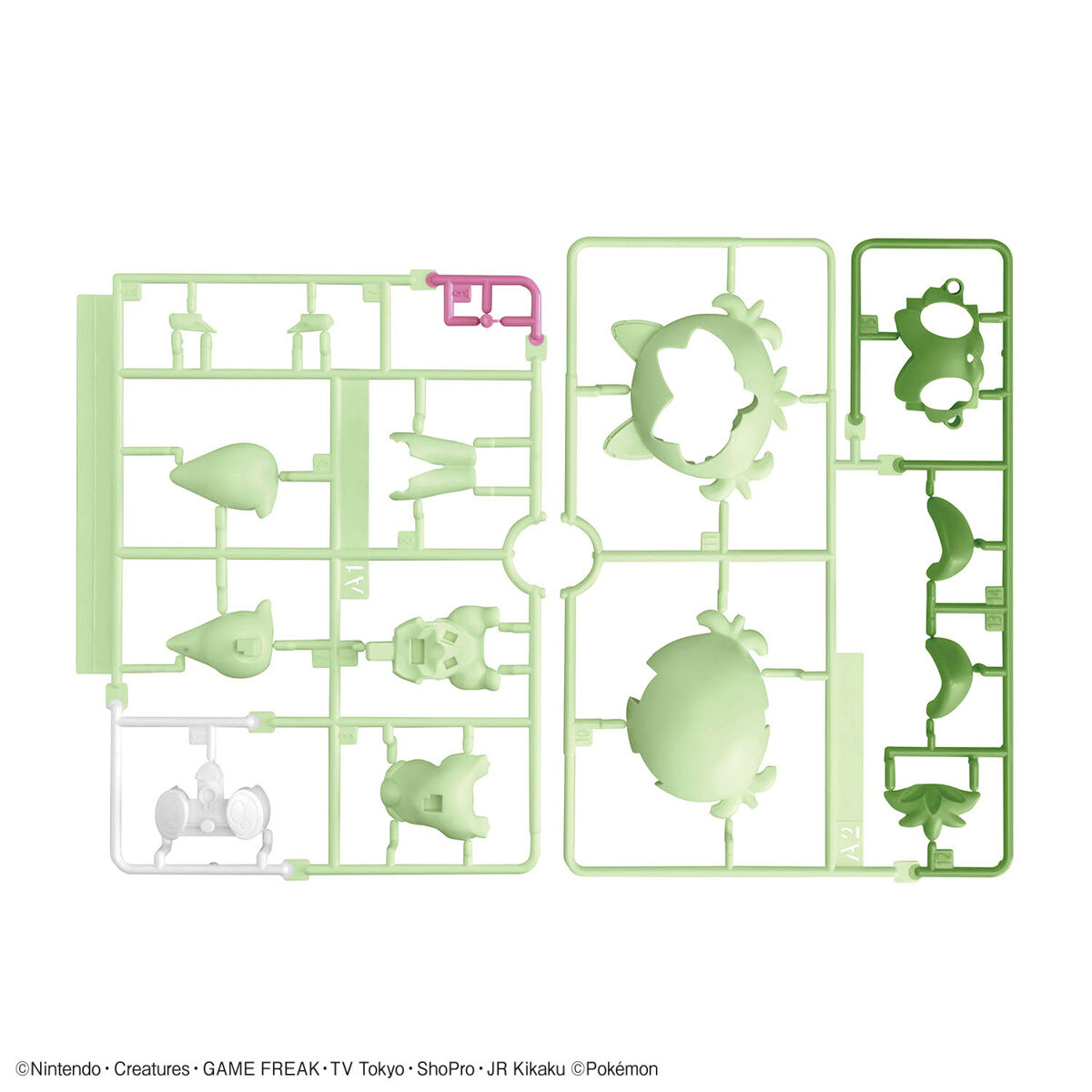 POKEMON PLAMO COLLECTION QUICK SPRIGATITO