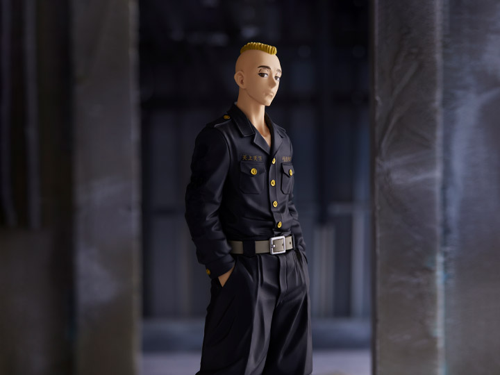 Tokyo Revengers Yasuhiro Muto Figure