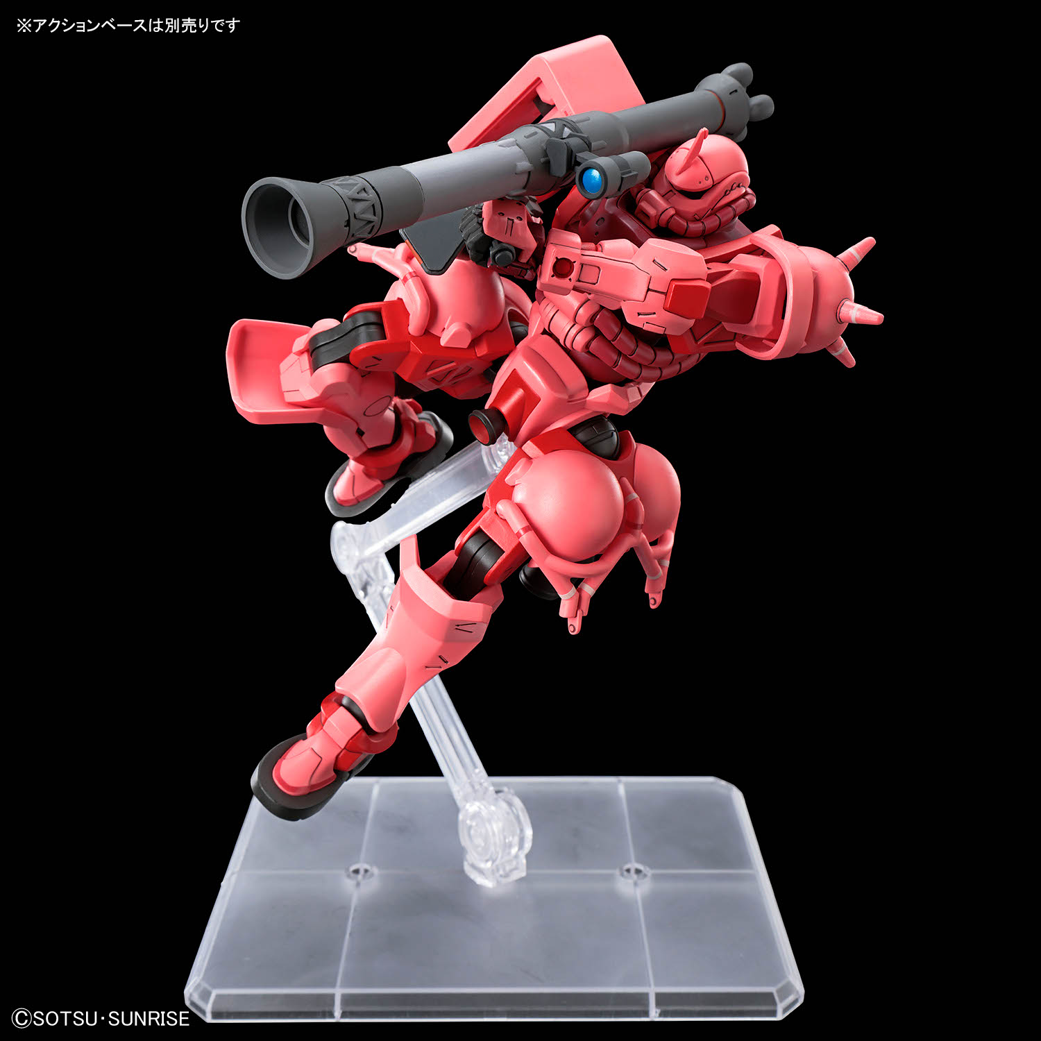 HG 1/144 CHAR S ZAKU (GQ)