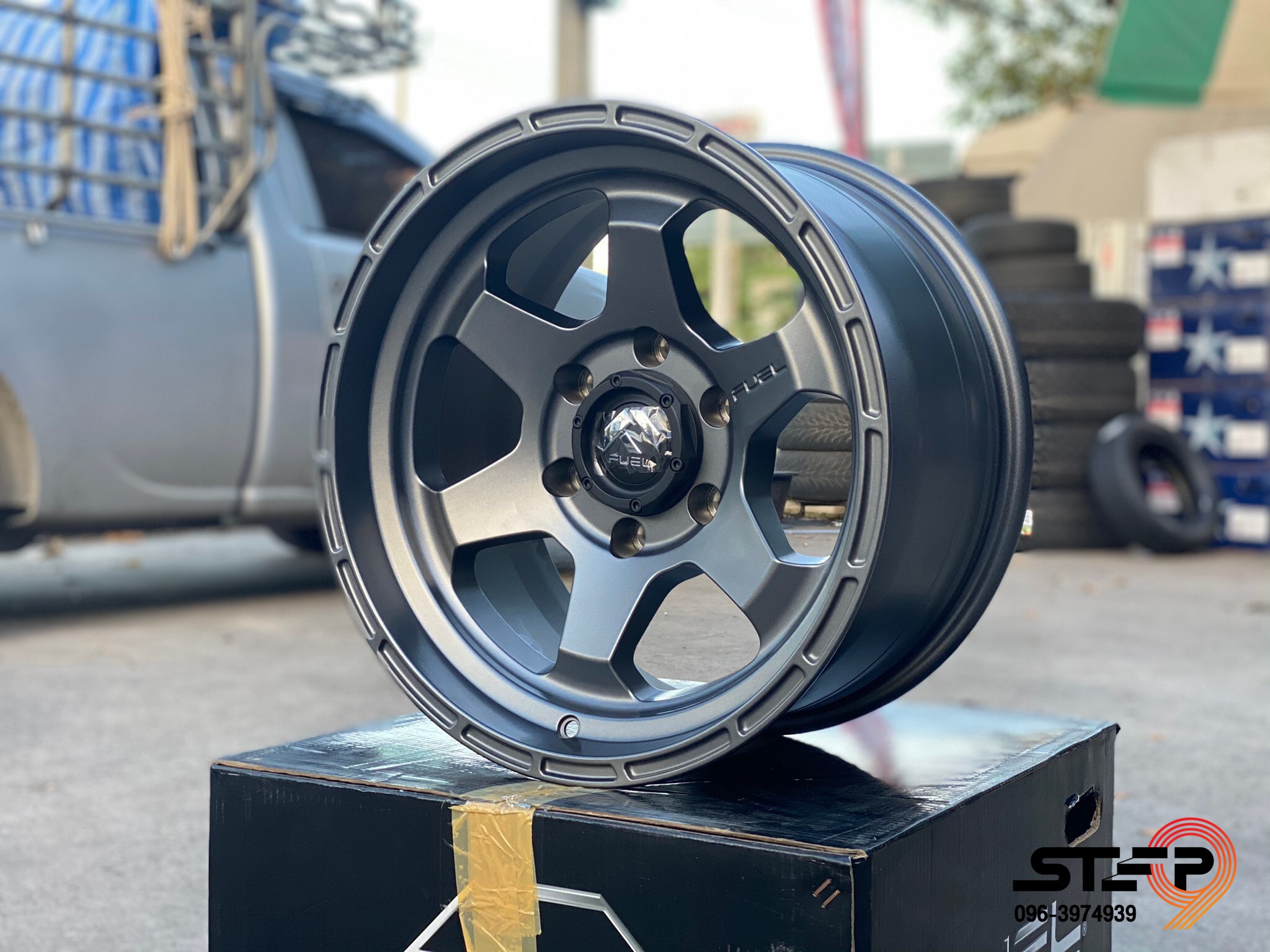 FUEL SHOK ขอบ17 ราคาพิเศษที่ STEP9